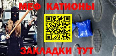 дживик Бугуруслан