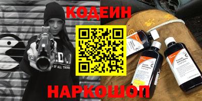 каннабис Бузулук