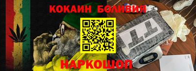 не бодяженный Будённовск