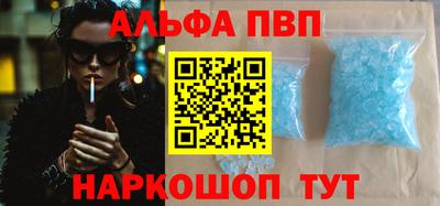 не бодяженный Будённовск
