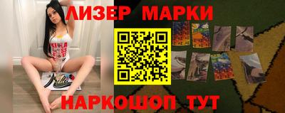 не бодяженный Будённовск