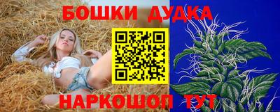 дживик Бугуруслан