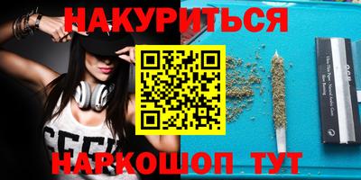 дживик Бугуруслан