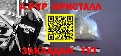 не бодяженный Будённовск