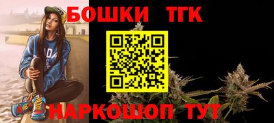 дживик Бугуруслан
