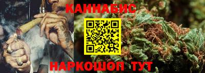 дживик Бугуруслан