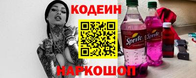 не бодяженный Будённовск