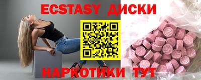 не бодяженный Будённовск