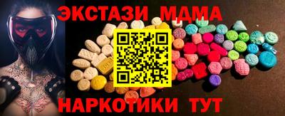 дживик Бугуруслан
