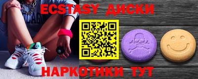 не бодяженный Будённовск
