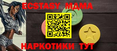 дживик Бугуруслан