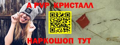 не бодяженный Будённовск