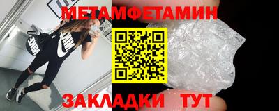 не бодяженный Будённовск