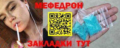 не бодяженный Будённовск
