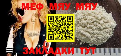 не бодяженный Будённовск